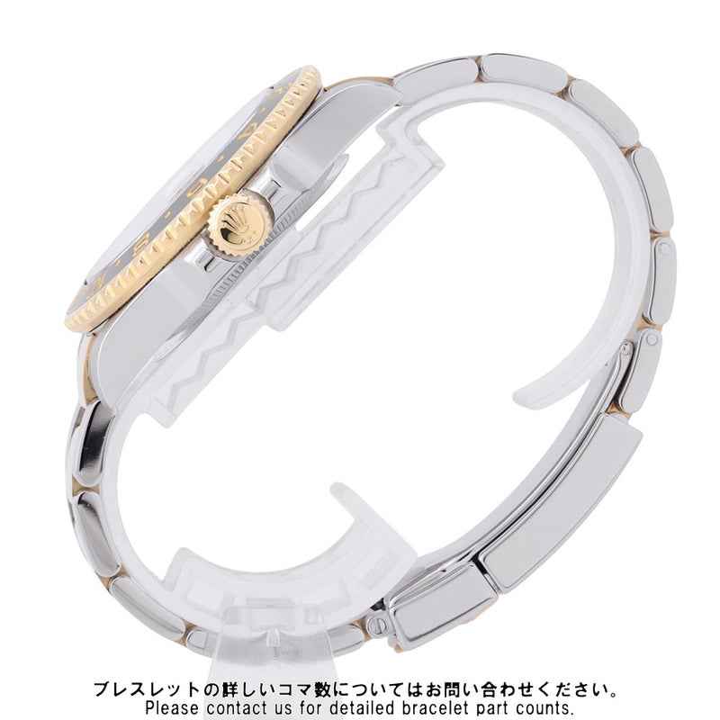 ロレックス GMTマスター2 デイト SS/K18YGイエローゴールド V番 116713LN ROLEX 腕時計 コンビ 黒文字盤