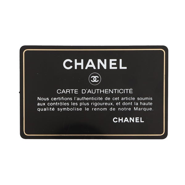 シャネル チェーンショルダーバッグ ガブリエル ドゥ シャネル スモール ホーボーバッグ A91810 CHANEL 黒