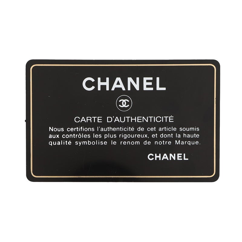 シャネル チェーンショルダーバッグ ガブリエル ドゥ シャネル スモール ホーボーバッグ A91810 CHANEL 黒