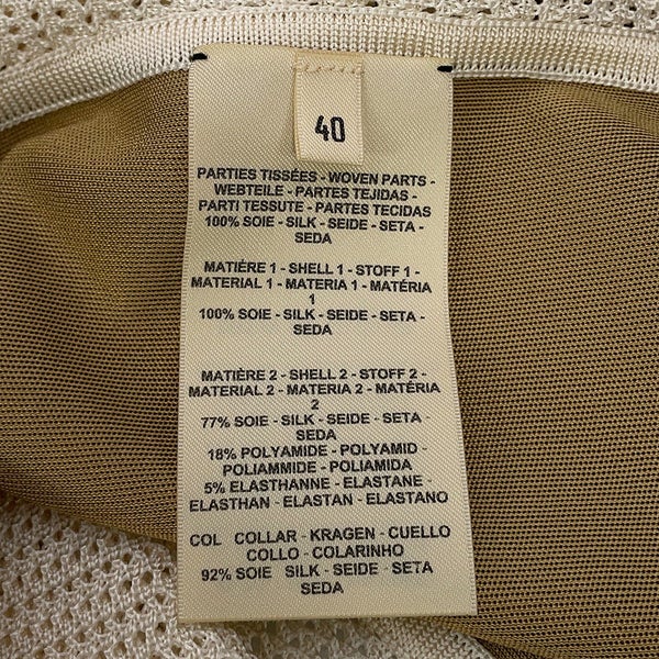 エルメス ワンピース ツイルレーヌ ワンピース Panoplie Tout Cuir シルク レディースサイズ40 HERMES トップス