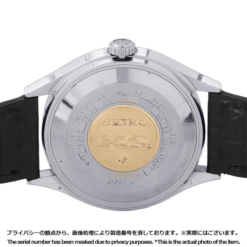 セイコー キングセイコー ハイビート 5626-7120 SEIKO 腕時計 グレー文字盤