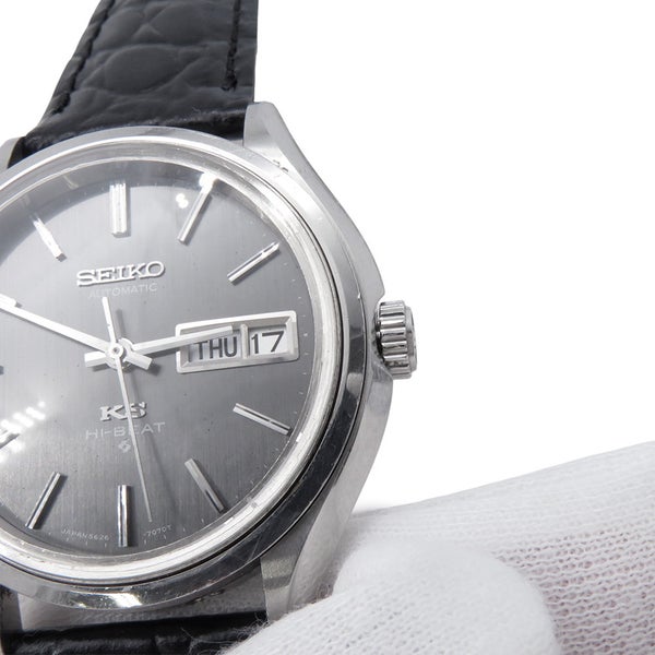 セイコー キングセイコー ハイビート 5626-7120 SEIKO 腕時計 グレー文字盤