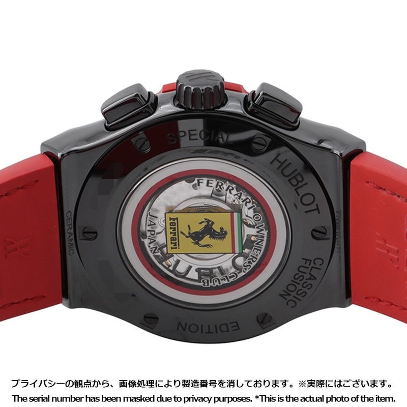 ウブロ クラシックフュージョン フェラーリ オーナーズクラブジャパン 世界限定33本 525.CM.0123.VR.F0J19 スケルトン文字盤