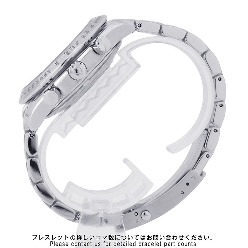 オメガ スピードマスター 日本限定モデル 限定2000本 OMEGA 腕時計 黒文字盤