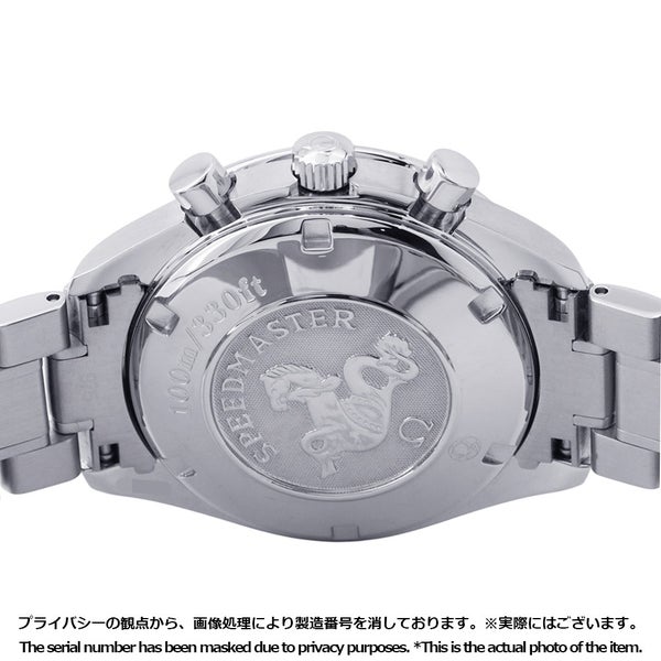 オメガ スピードマスター 日本限定モデル 限定2000本 OMEGA 腕時計 黒文字盤
