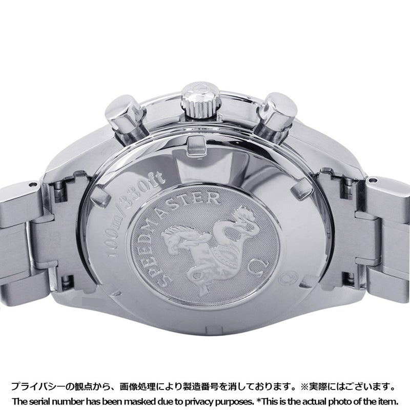 オメガ スピードマスター 日本限定モデル 限定2000本 OMEGA 腕時計 黒文字盤