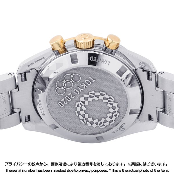 オメガ スピードマスター 東京オリンピック 2020本限定 522.20.42.30.01.001 OMEGA 腕時計 黒文字盤