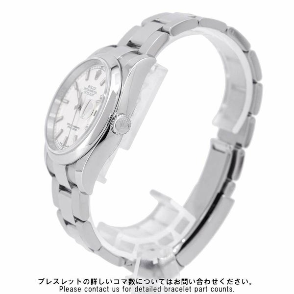 ロレックス デイトジャスト36 ランダムシリアル ルーレット 116200 ROLEX 腕時計 白文字盤