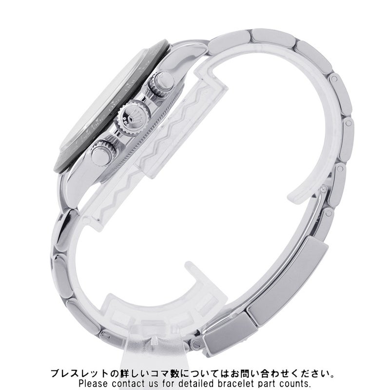 ロレックス コスモグラフ デイトナ ランダムシリアル ルーレット 116500LN ROLEX 腕時計 白文字盤
