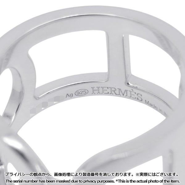 エルメス リング エヴァー シェーヌダンクルMM SV925シルバー リングサイズ54 HERMES ジュエリー 指輪
