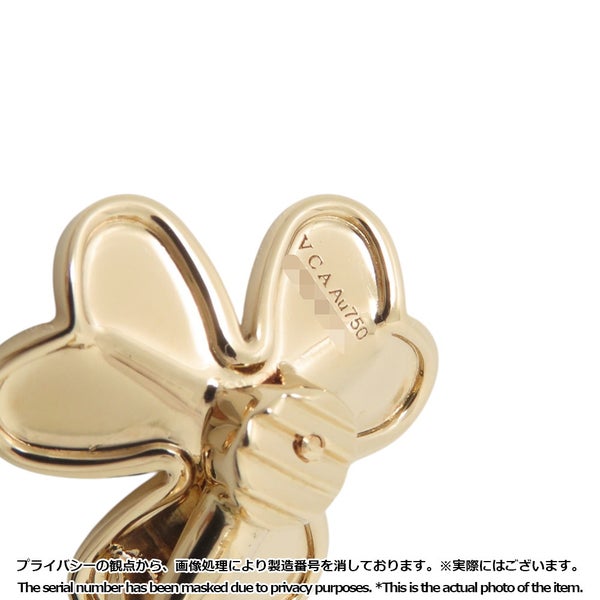 ヴァンクリーフ&アーペル イヤリング フリヴォル スモールモデル ダイヤモンド 2P 計0.17ct K18YGイエローゴールド VCARB65700