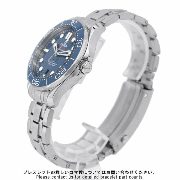オメガ シーマスター ダイバー 300M 210.30.42.20.03.001 OMEGA 腕時計 ブルー文字盤