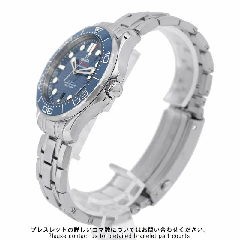 オメガ シーマスター ダイバー 300M 210.30.42.20.03.001 OMEGA 腕時計 ブルー文字盤