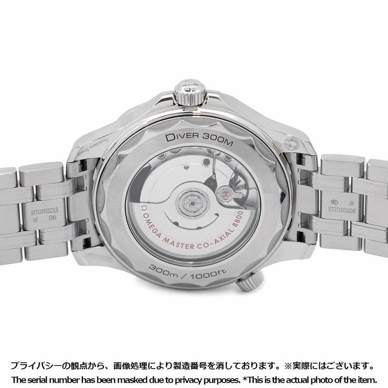 オメガ シーマスター ダイバー 300M 210.30.42.20.03.001 OMEGA 腕時計 ブルー文字盤