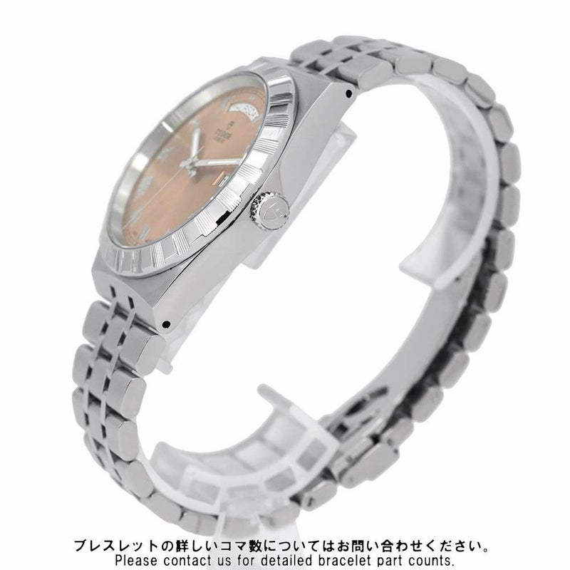 チュードル ロイヤル M28600-0009 TUDOR チューダー 腕時計 サーモンピンク文字盤
