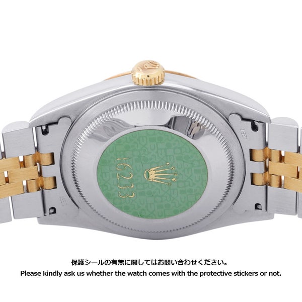 ロレックス デイトジャスト S番 SS/K18YG イエローゴールド 16233 ROLEX 腕時計 アイボリー文字盤 ピラミッド