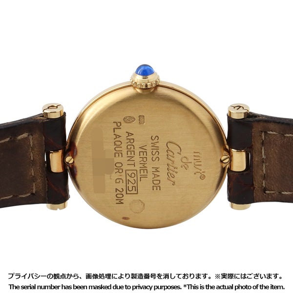 カルティエ マスト ヴァンドーム ヴェルメイユ SM シルバー925 W1002353 Cartier 腕時計 アイボリー文字盤