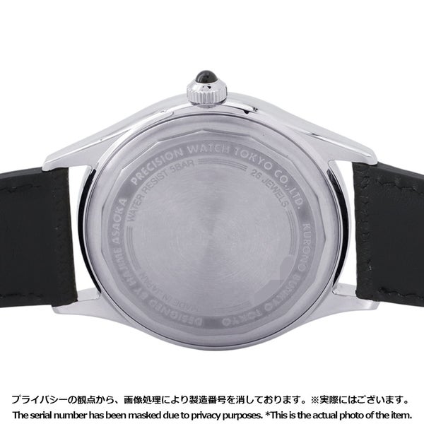 クロノトウキョウ 2025 Jubilee Sensu EOL 白藍 CP25BA 腕時計 プルシャンブルー/北斎ブルー文字盤
