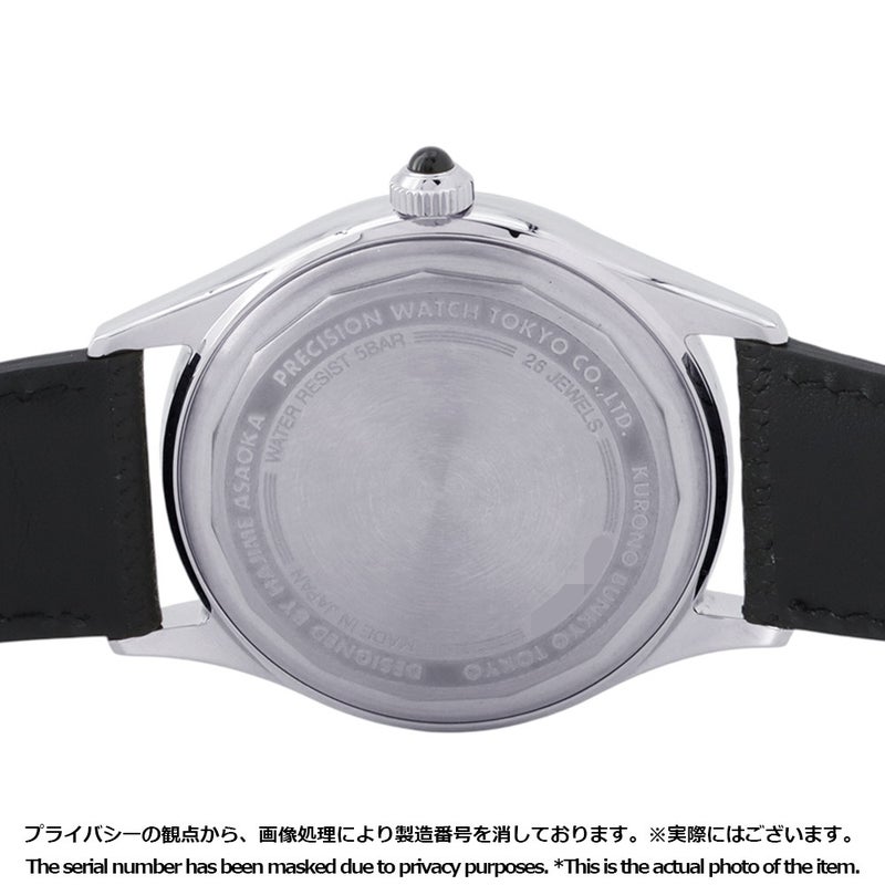 クロノトウキョウ 2025 Jubilee Sensu EOL 白藍 CP25BA 腕時計 プルシャンブルー/北斎ブルー文字盤
