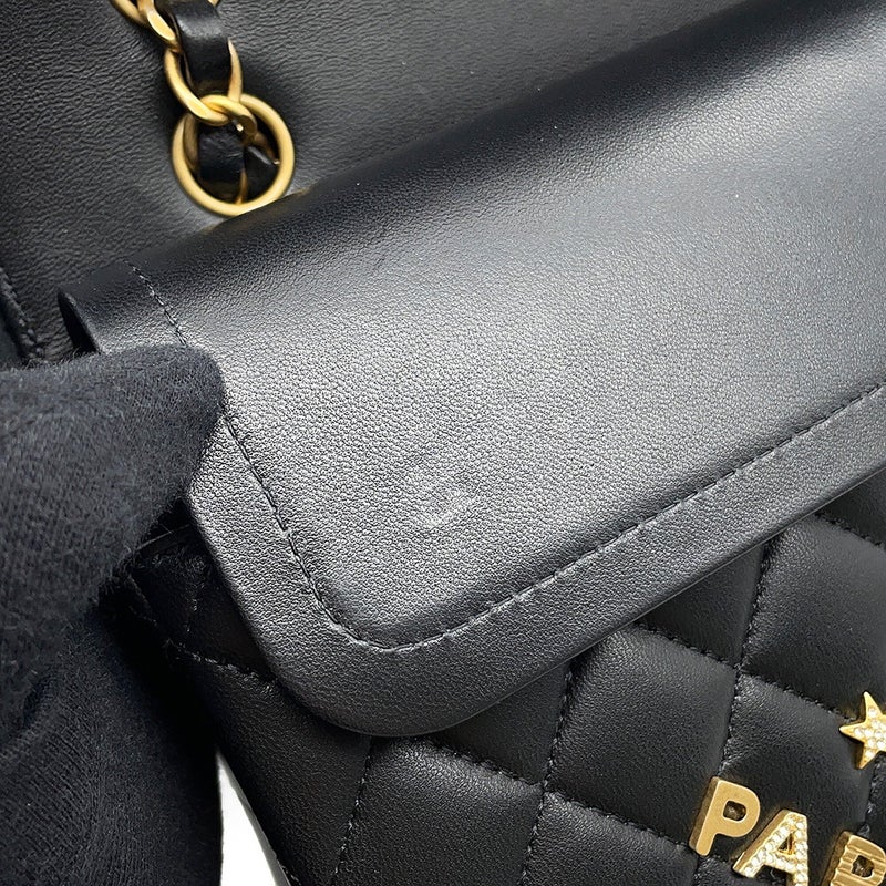 シャネル チェーンショルダーバッグ マトラッセ25 ココマーク アイコンチャーム ラムスキン ダブルチェーン A01112 CHANEL 黒