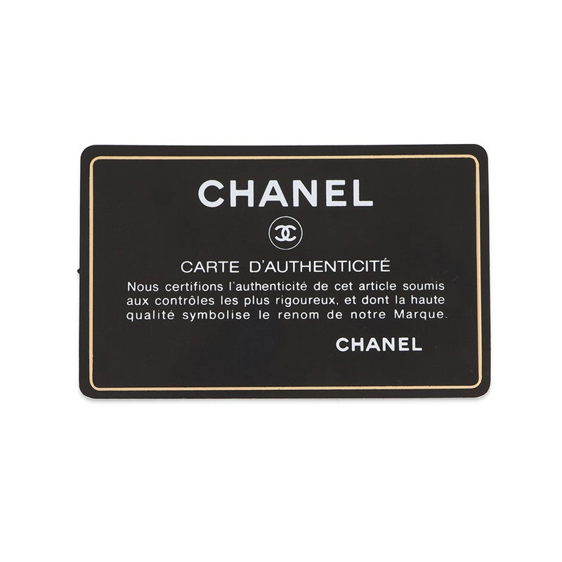 シャネル チェーンショルダーバッグ マトラッセ25 ココマーク アイコンチャーム ラムスキン ダブルチェーン A01112 CHANEL 黒