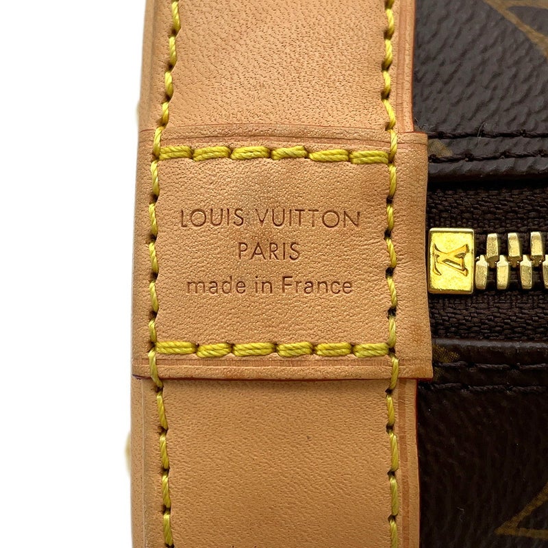 ルイヴィトン ハンドバッグ モノグラム アルマ BB M46990 LOUIS VUITTON ヴィトン バッグ 2way ショルダーバッグ
