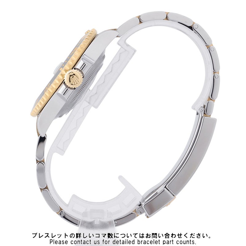 ロレックス サブマリーナ デイト コンビ SS/K18YGイエローゴールド ランダムシリアル 116613LN ROLEX 腕時計 ウォッチ 黒文字盤