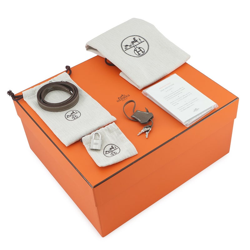 エルメス ハンドバッグ ボリード31 エトゥープ/シルバー金具 トリヨンクレマンス Z刻印 HERMES Bolide 2wayショルダーバッグ