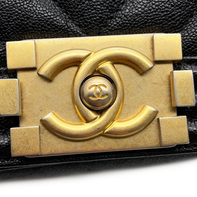 シャネル チェーンショルダーバッグ ボーイシャネル スモール マトラッセ ココマーク キャビアスキン A67085 CHANEL 黒