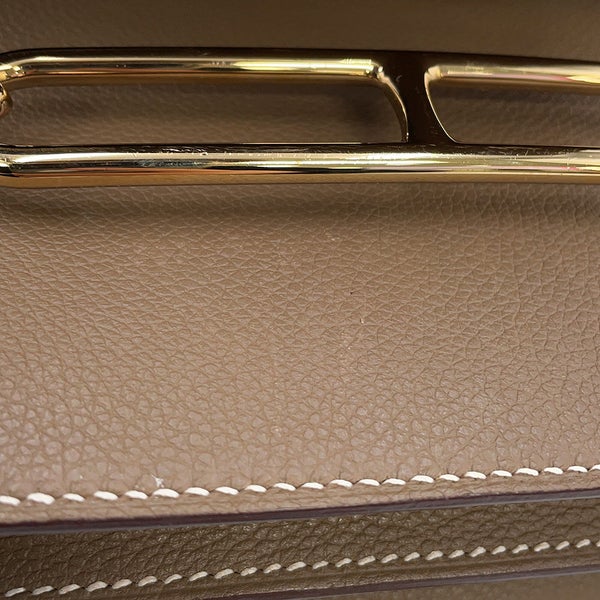エルメス サック ロウリス ルリ ミニ エトゥープ/ゴールド金具 エバーカラー B刻印 HERMES