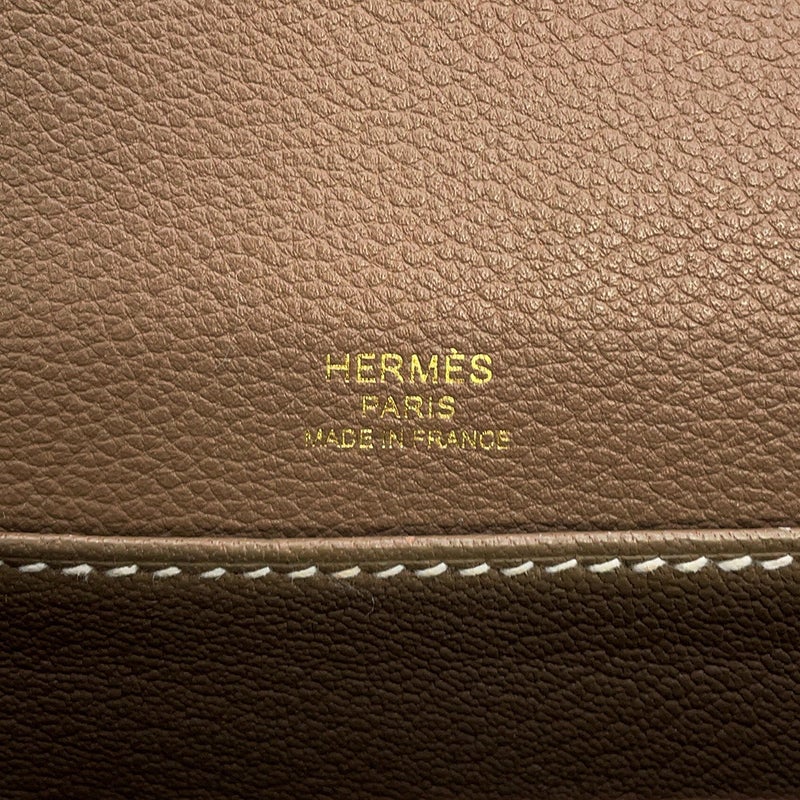 エルメス サック ロウリス ルリ ミニ エトゥープ/ゴールド金具 エバーカラー B刻印 HERMES