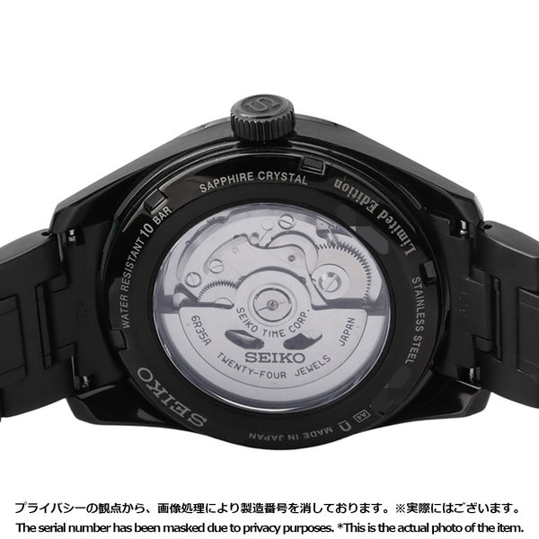 セイコー プレサージュ 創業140周記念4000本限定モデル SARX085 SEIKO 腕時計 ブラウン文字盤