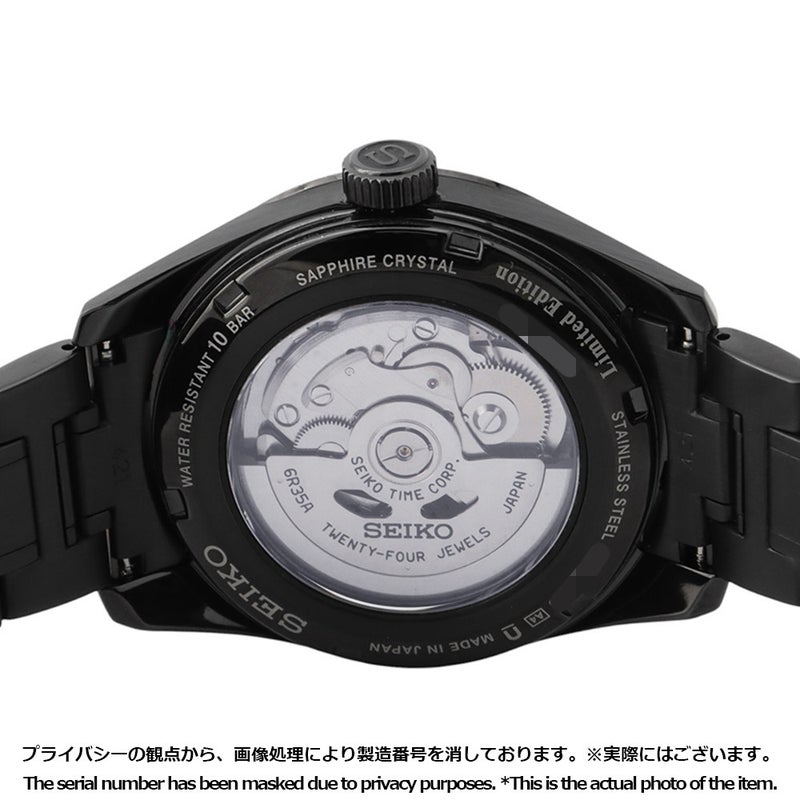 セイコー プレサージュ 創業140周記念4000本限定モデル SARX085 SEIKO 腕時計 ブラウン文字盤