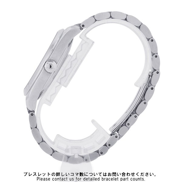 オメガ シーマスター アクアテラ レイルマスター 2503.52 OMEGA 腕時計 黒文字盤