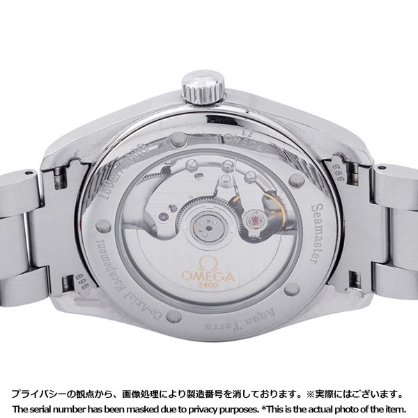 オメガ シーマスター アクアテラ レイルマスター 2503.52 OMEGA 腕時計 黒文字盤