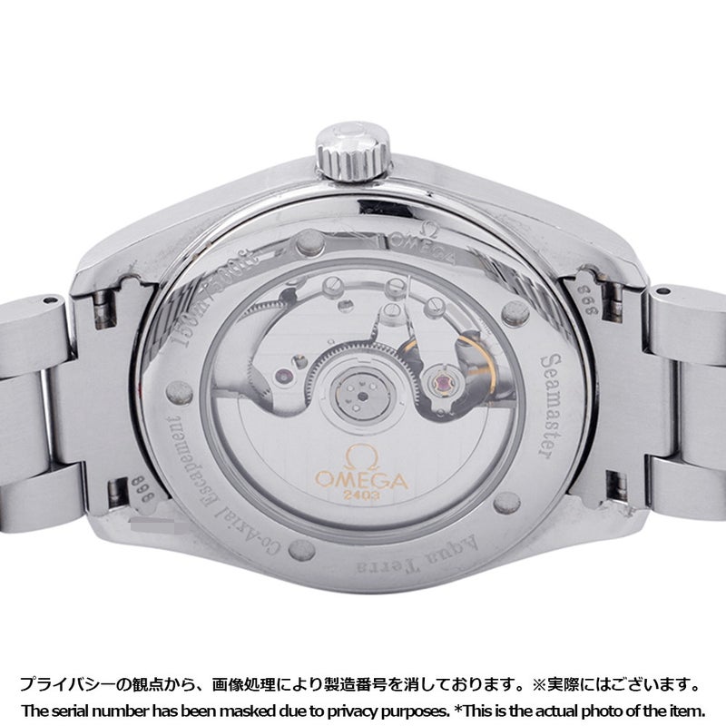 オメガ シーマスター アクアテラ レイルマスター 2503.52 OMEGA 腕時計 黒文字盤