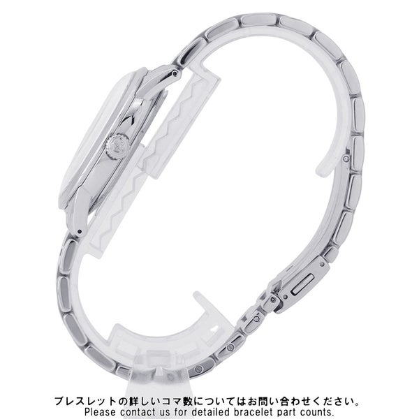 セイコー グランドセイコー エレガンスコレクション SBGX319 SEIKO 腕時計 シルバー文字盤