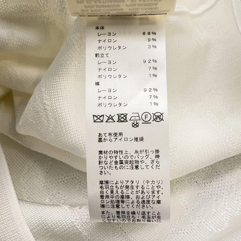 エルメス カーディガン フェロヌリー Ferronnerie レーヨン レディースサイズ36 H6E2732D8TL HERMES トップス 白
