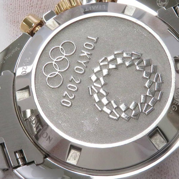 オメガ スピードマスター 東京オリンピック 2020本限定 522.20.42.30.01.001 OMEGA 腕時計 黒文字盤