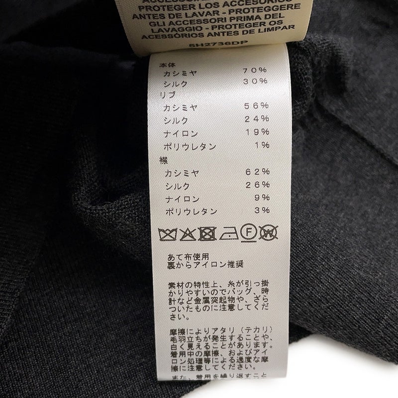 エルメス カーディガン メドール ウッドボタン カシミヤ シルク レディースサイズ34 5H2736DP HERMES トップス