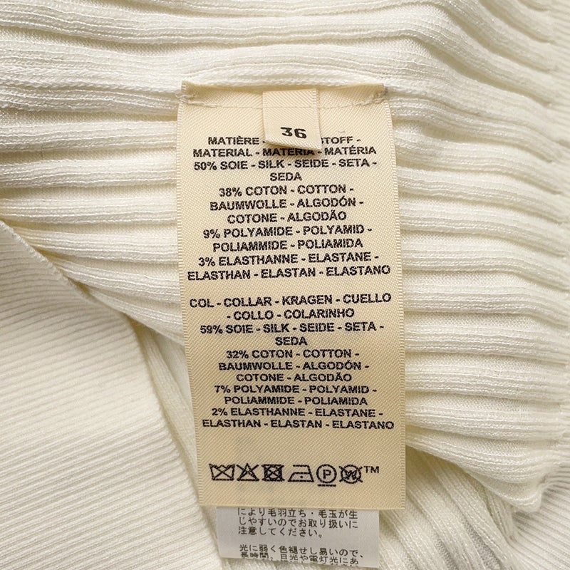 エルメス ニット フリル シルク レディースサイズ36 6E2683DI HERMES 長袖 白