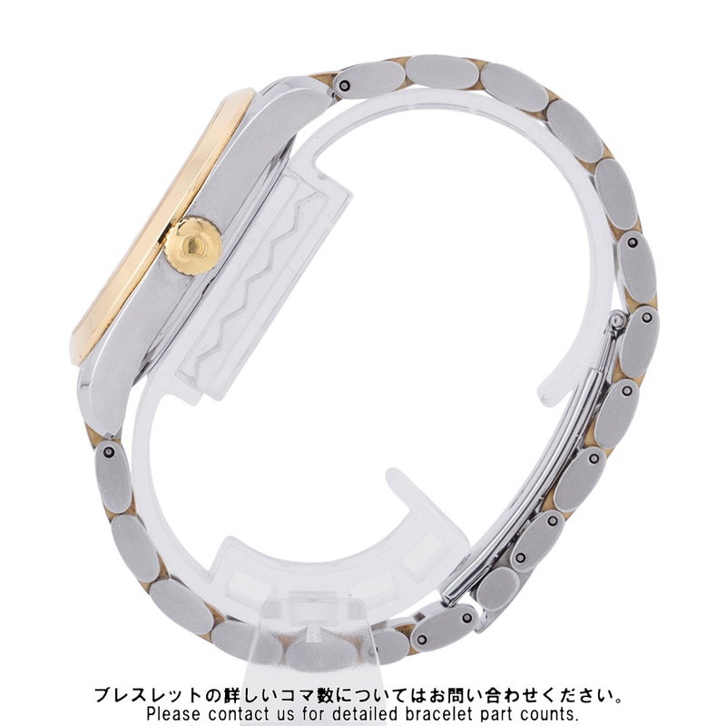 オメガ シーマスター アクアテラ 150M 2318.30 SS/K18YGイエローゴールド OMEGA 腕時計 ウォッチ クォーツ シルバー文字盤