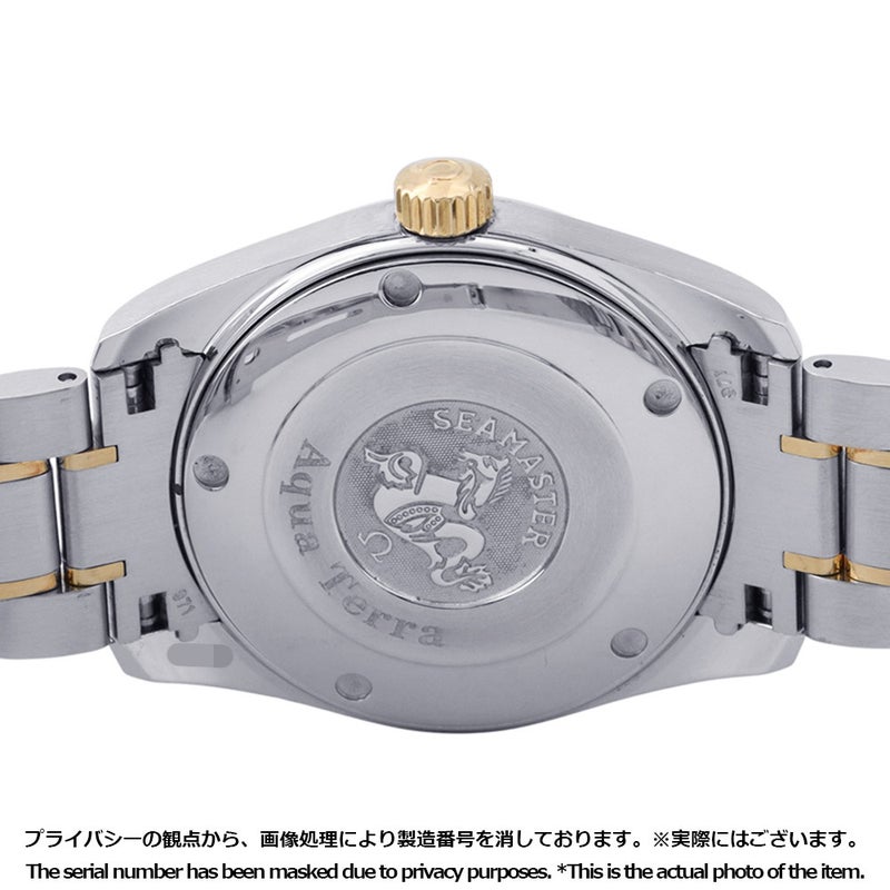 オメガ シーマスター アクアテラ 150M 2318.30 SS/K18YGイエローゴールド OMEGA 腕時計 ウォッチ クォーツ シルバー文字盤