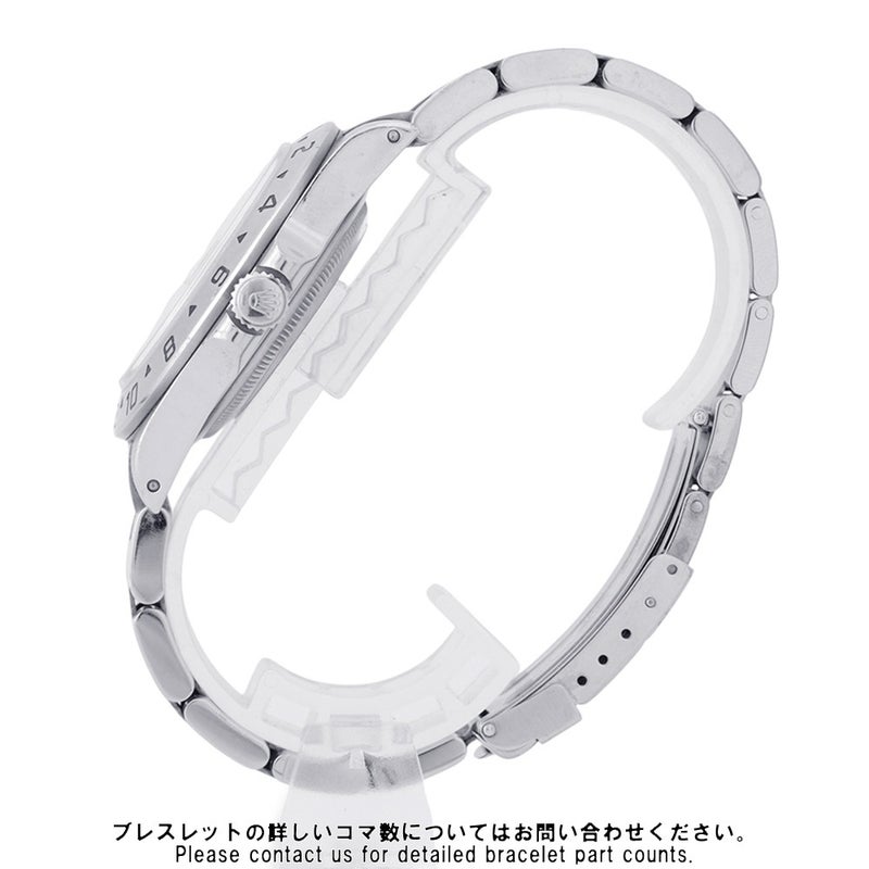 ロレックス エクスプローラー2 P番 16570 ROLEX 腕時計 白文字盤