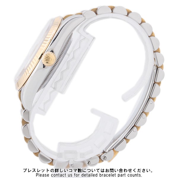 ロレックス デイトジャスト G番 SS/K18YG イエローゴールド 10Pダイヤ 116233G ROLEX 腕時計 シルバー/コンピューター文字盤