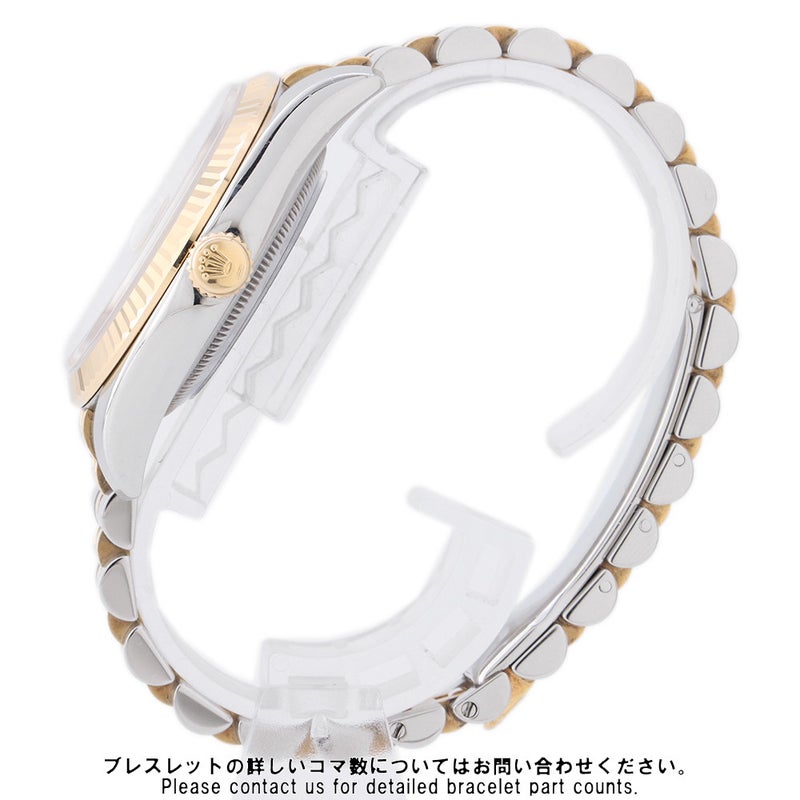 ロレックス デイトジャスト G番 SS/K18YG イエローゴールド 10Pダイヤ 116233G ROLEX 腕時計 シルバー/コンピューター文字盤