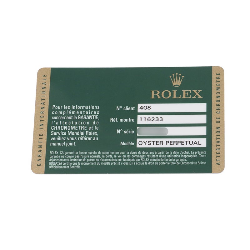 ロレックス デイトジャスト G番 SS/K18YG イエローゴールド 10Pダイヤ 116233G ROLEX 腕時計 シルバー/コンピューター文字盤