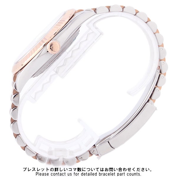 ロレックス デイトジャスト41 SS/K18PGピンクゴールド ローズゴールド 10Pダイヤ 126331G ROLEX ホワイトシェル文字盤