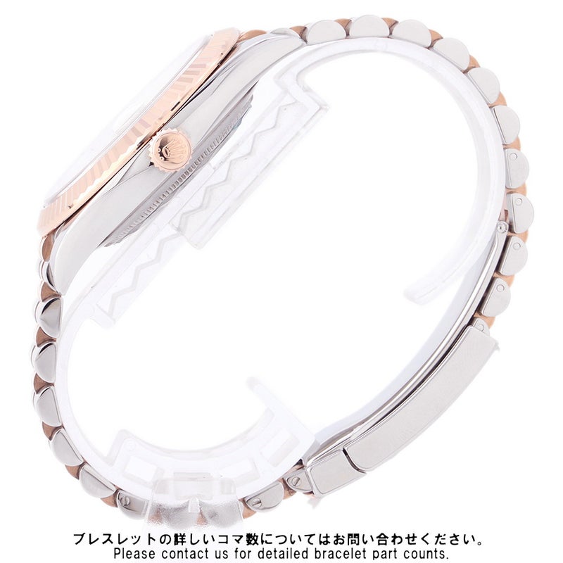 ロレックス デイトジャスト41 SS/K18PGピンクゴールド ローズゴールド 10Pダイヤ 126331G ROLEX ホワイトシェル文字盤