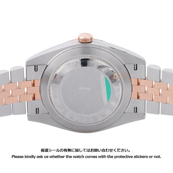 ロレックス デイトジャスト41 SS/K18PGピンクゴールド ローズゴールド 10Pダイヤ 126331G ROLEX ホワイトシェル文字盤